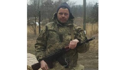 Боєць Сергій Красних з Дніпропетровщини загинув, захищаючи Україну від військ РФ
