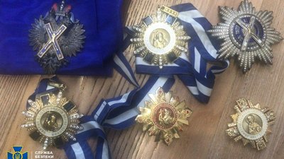 СБУ викрила нові факти справпраці президента АТ "Мотор Січ" з агресором СБУ викрила нові факти справпраці президента АТ "Мотор Січ" з агресором