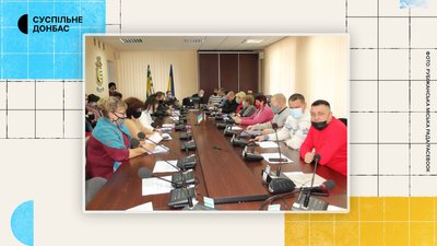 Засуджені за колабораціонізм мер і депутати, четверо "декларантів". Рубіжанська міська рада | Спецпроєкт "Місцеві" Засуджені за колабораціонізм мер і депутати, четверо "декларантів". Рубіжанська міська рада | Спецпроєкт "Місцеві"