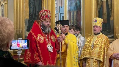 Михаїл, митрополит Луцький і Волинський Православної церкви України Михаїл, митрополит Луцький і Волинський Православної церкви України
