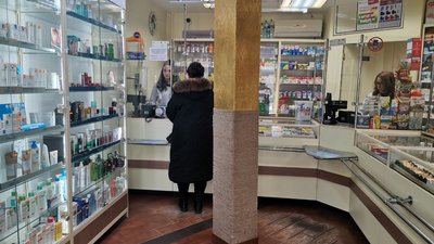 На Полтавщині із квітня у 91% аптек можна придбати рецептурні ліки за електронним рецептом На Полтавщині із квітня у 91% аптек можна придбати рецептурні ліки за електронним рецептом