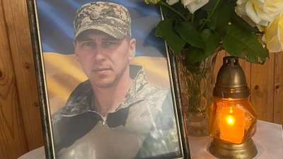 Руслан Золотар, похорон, ЗСУ, 17 вересня 2026, Тернопіль