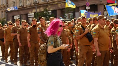 Марш захисників у Києві, 24 серпня 2021 року Марш захисників у Києві, 24 серпня 2021 року