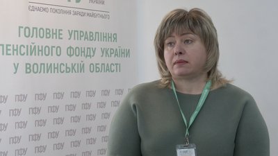 Одноразова виплата при народженні дитини: як оформити документи і отримати виплати волинянам Одноразова виплата при народженні дитини: як оформити документи і отримати виплати волинянам