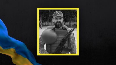 Волинь загиблі Волинь загиблі