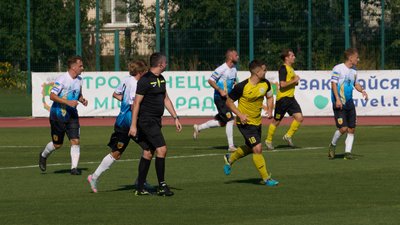 Кубок Сумської області з футболу