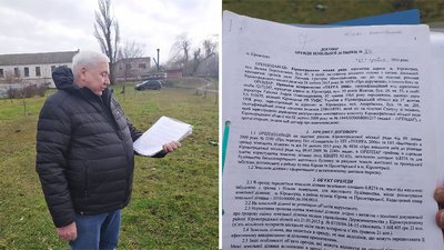 зонування зонування