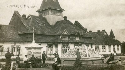 Миргород-курорт. Фото 1930-ті роки Миргород-курорт. Фото 1930-ті роки