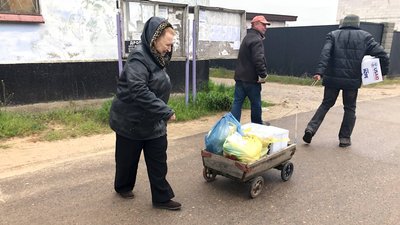 Жителі Галицинівської громади, що на Миколаївщині, отримали гуманітарну допомогу Жителі Галицинівської громади, що на Миколаївщині, отримали гуманітарну допомогу