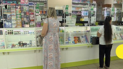 Антибіотики – лише за рецептом. Як у Житомирі ставляться до нововведення Антибіотики – лише за рецептом. Як у Житомирі ставляться до нововведення