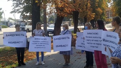 хлопчик черкаси хлопчик черкаси