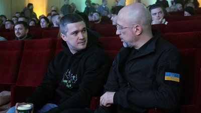 Михайло Федоров, Денис Шмигаль