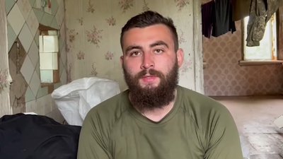 Позивний "Вікінг" Позивний "Вікінг"