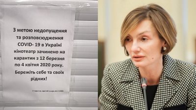 У НБУ розповіли, як скористатися кредитними канікулами в період карантину