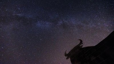 Час Персеїди. Чому "зорі падають" та як зробити ідеальне фото Час Персеїди. Чому "зорі падають" та як зробити ідеальне фото