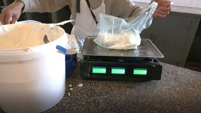 В Україні зросли ціни на кисломолочну продукцію. Яка вартість на ринках Дніпра В Україні зросли ціни на кисломолочну продукцію. Яка вартість на ринках Дніпра