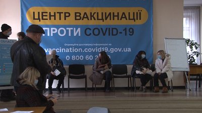 У групі ризику: черкаські фахівці розповіли, як вакцинуватись людям з ВІЛ/СНІД У групі ризику: черкаські фахівці розповіли, як вакцинуватись людям з ВІЛ/СНІД