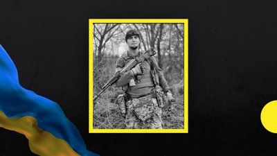 На Прикарпатті зустріли кортеж із загиблим бійцем з Донеччини Андрія Альтиченка