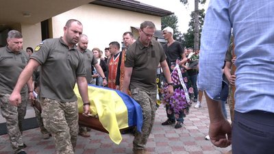 В Івано-Франківську поховали загиблого воїна, батька п’ятьох дітей Павла Брикіна В Івано-Франківську поховали загиблого воїна, батька п’ятьох дітей Павла Брикіна