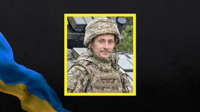У Чигирині поховають загиблого на Донеччині військового Павла Рясика