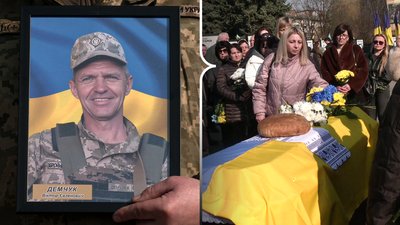 Прощання з військовим Віктором Демчуком