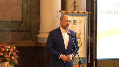 У Львові із візитом побував прем'єр-міністр України Денис Шмигаль