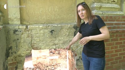 Два роки після пожежі: як виглядає палац Шидловських на Харківщині — репортаж Два роки після пожежі: як виглядає палац Шидловських на Харківщині — репортаж