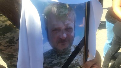 У Полтаві прощаються з воїнами, які полягли на війні