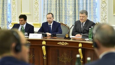 Ексглава Адміністрації Порошенка очолив харківський осередок партії Медведчука
