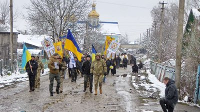 На Тернопільщині попрощалися із загиблими військовослужбовцями