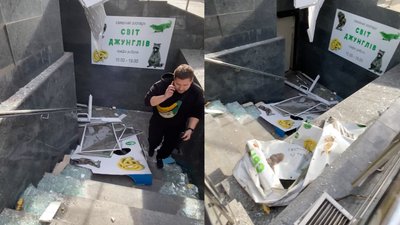 Запорізький мінізоопарк "Світ джунглів" переїхав до Кам’янець-Подільська Запорізький мінізоопарк "Світ джунглів" переїхав до Кам’янець-Подільська