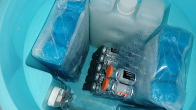 Кіровоградщина вперше отримала дитячу вакцину від коронавірусу Кіровоградщина вперше отримала дитячу вакцину від коронавірусу