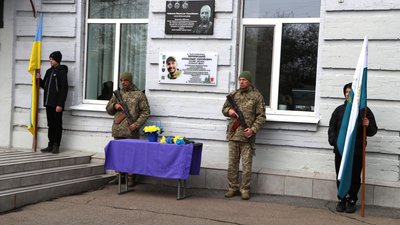 У Полтаві відкрили меморіальну дошку захиснику України Олександру Верховському