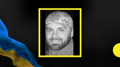 На Запоріжжі загинув молодший сержант з Івано-Франківщини Роман Данюк