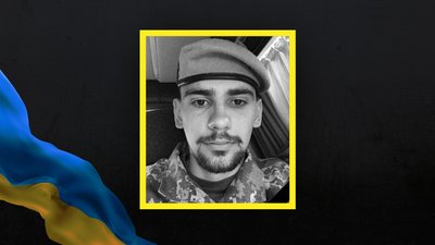 Михайло Крайничук, Хмельниччина, 20 січень 2026 року