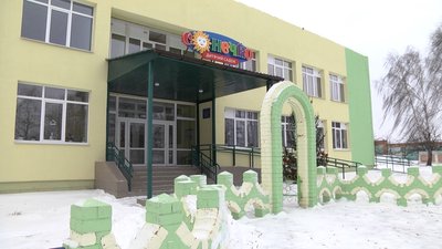 Сонечко Сонечко