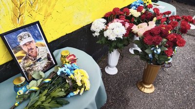 Володимир Луков, військовий, втрати
