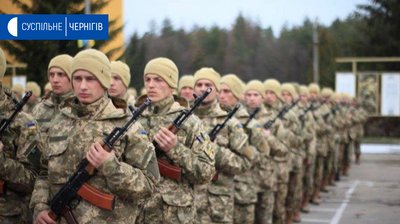 Понад 560 чоловіків з Чернігівщини призвуть на строкову службу на місяць пізніше