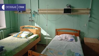 У трьох містах Сумщини розгортають додаткові ліжка для пацієнтів з COVID-19 У трьох містах Сумщини розгортають додаткові ліжка для пацієнтів з COVID-19