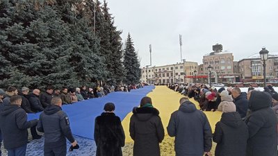 Прапор розгорнули в Умані Прапор розгорнули в Умані