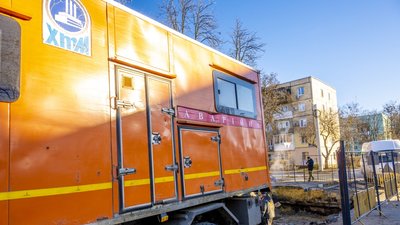 "Харківські тепломережі" усунули аварію на магістралі: до будинків повернули опалення "Харківські тепломережі" усунули аварію на магістралі: до будинків повернули опалення