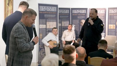 карауш, стефанчук