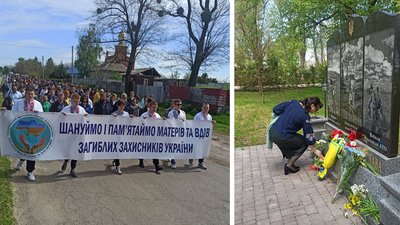У Дмитрівці на Кіровоградщині висадили алею з вишень у пам’ять про загиблих на війні з РФ земляків У Дмитрівці на Кіровоградщині висадили алею з вишень у пам’ять про загиблих на війні з РФ земляків