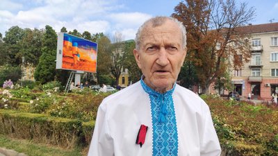 Михайло Яцура Михайло Яцура