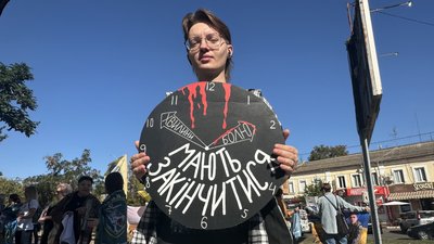 "Ми хочемо знати правду": миколаївці нагадали про полонених та зниклих військових "Ми хочемо знати правду": миколаївці нагадали про полонених та зниклих військових