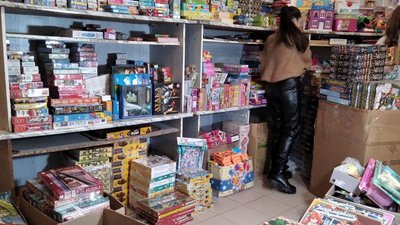 У Тернополі помічники Святого Миколая підготували подарунки дітям У Тернополі помічники Святого Миколая підготували подарунки дітям