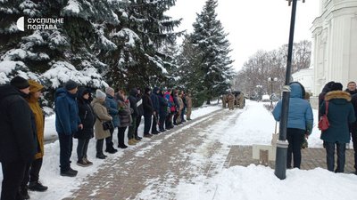 У Полтаві прощаються із Сергієм Кондиком, який загинув на війні за Україну У Полтаві прощаються із Сергієм Кондиком, який загинув на війні за Україну