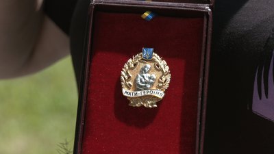 «Фестиваль сім'ї» у Запоріжжі «Фестиваль сім'ї» у Запоріжжі