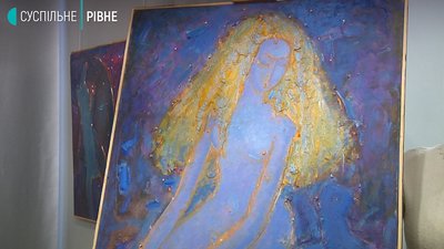 Оголені музи та душа автора: у Рівному презентували виставку "Жінка і кіт" Оголені музи та душа автора: у Рівному презентували виставку "Жінка і кіт"