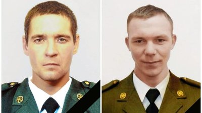 На Сумщині попрощалися з двома воїнами, які загинули в Харківській області На Сумщині попрощалися з двома воїнами, які загинули в Харківській області